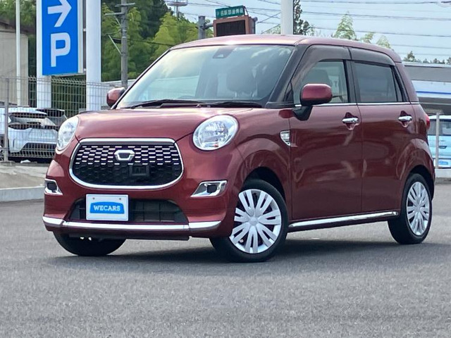 キャストスタイル X SAII