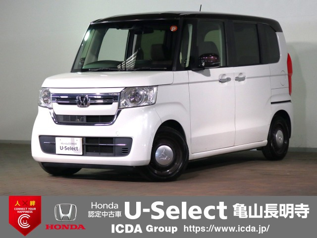 N-BOX L コーディネートスタイル 