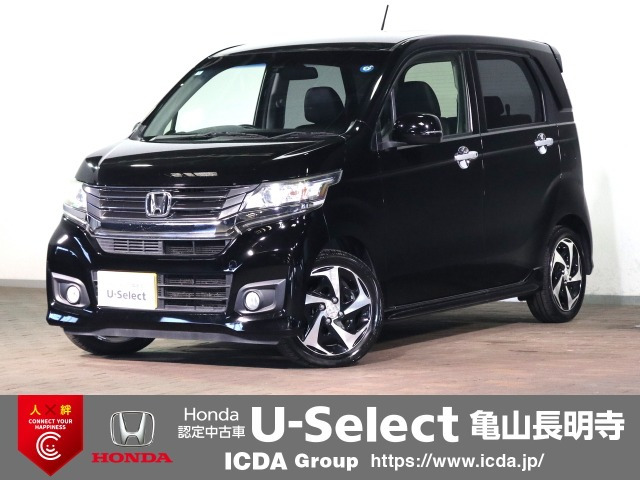 N-WGN G ターボパッケージ 