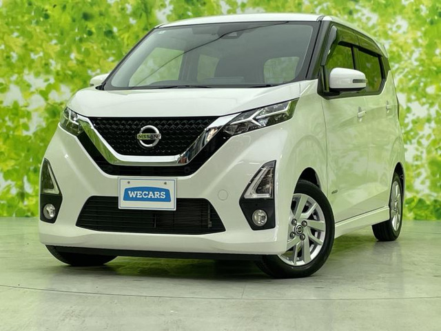 デイズハイウェイスターX