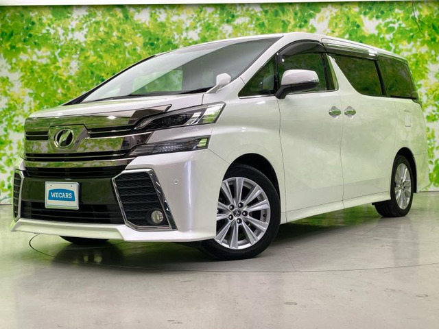 ヴェルファイア2.5 Z Aエディション