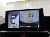 パノラミックビューモニター付きです。車両を上から見たような映像をディスプレイオーディオ画面に表示。運転席からの目視だけでは見にくい、車両周辺の状況をリアルタイムでしっかり確認できます。