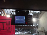 ご来店予約も承っております!メール又は無料電話よりお気軽にご連絡ください!