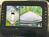 【アラウンドビューモニター】専用のカメラにより、上から見下ろしたような視点で360度クルマの周囲を確認することができます☆死角部分も確認しやすく、狭い場所での切り返しや駐車もスムーズに行えます。