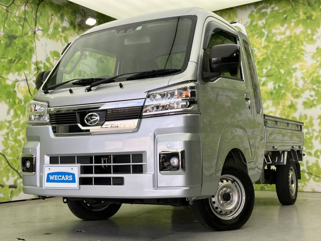 ハイゼットトラックジャンボ エクストラ 4WD