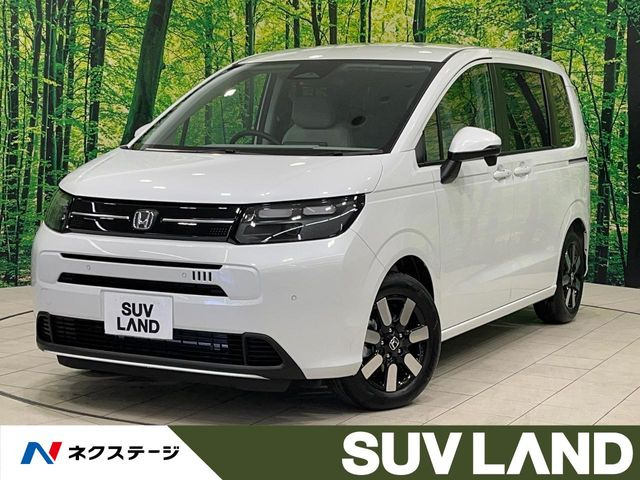 フリード1.5 エアー EX