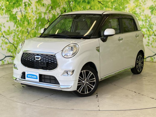 キャストスタイル G SAII