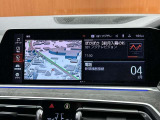 ◆全国納車可能です。納車方法及び費用につきましては、お気軽にコーディネーターまでご相談ください。遠方のご納車の際も我々がしっかりサポートさせて頂きます。お気軽にスタッフまでご相談下さい。