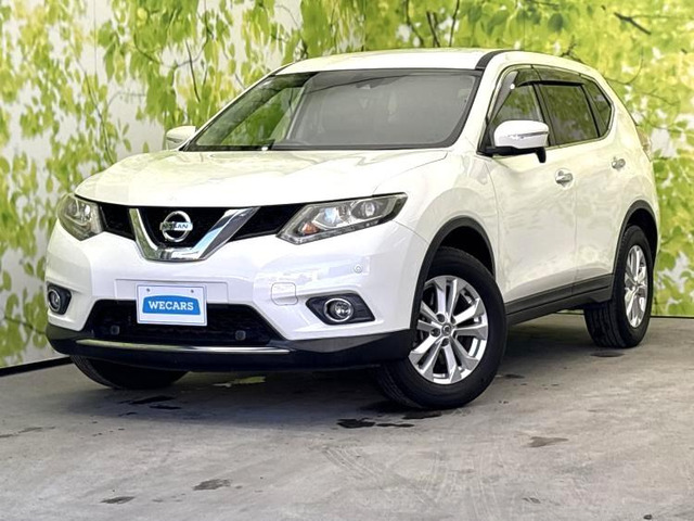 エクストレイル 2.0 20X エマージェンシーブレーキパッケージ 