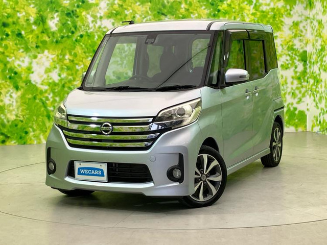 デイズルークスハイウェイスター X Vセレクション