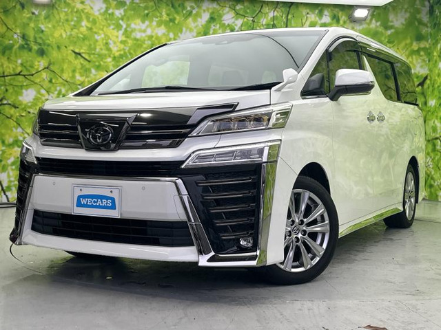 ヴェルファイア2.5 Z ゴールデンアイズ