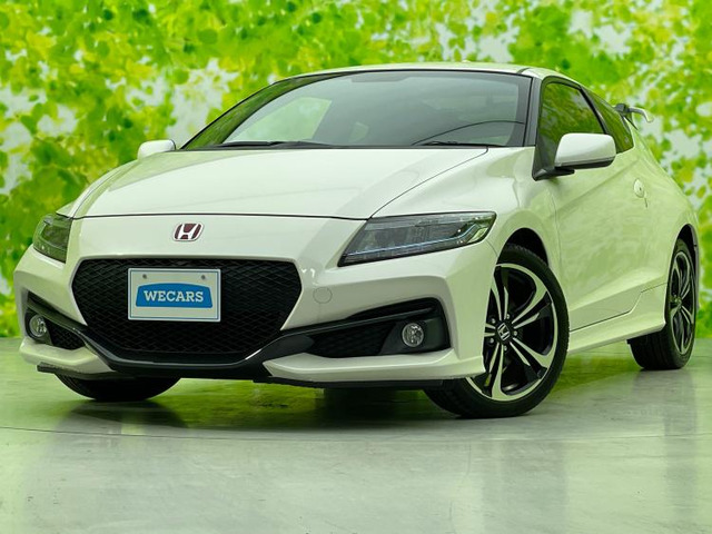CR-Z 1.5 アルファ ファイナルレーベル 