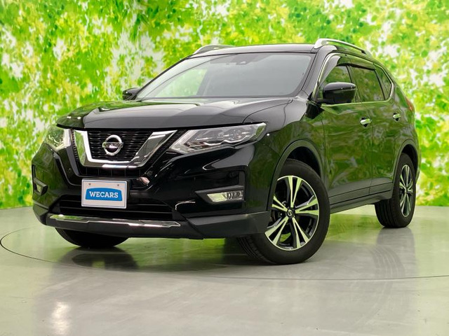 エクストレイル 2.0 20Xi 4WD 