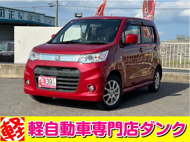 ワゴンRスティングレー X 4WD 