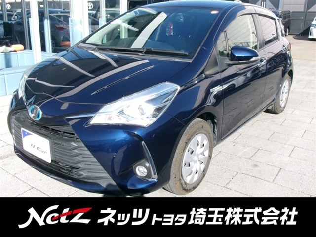 ヴィッツ1.5 ハイブリッド F セーフティ エディションII