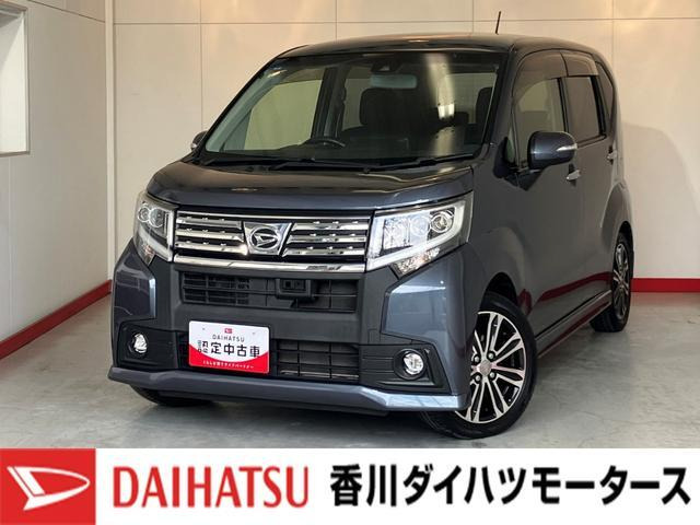 ムーヴカスタムRS SAII