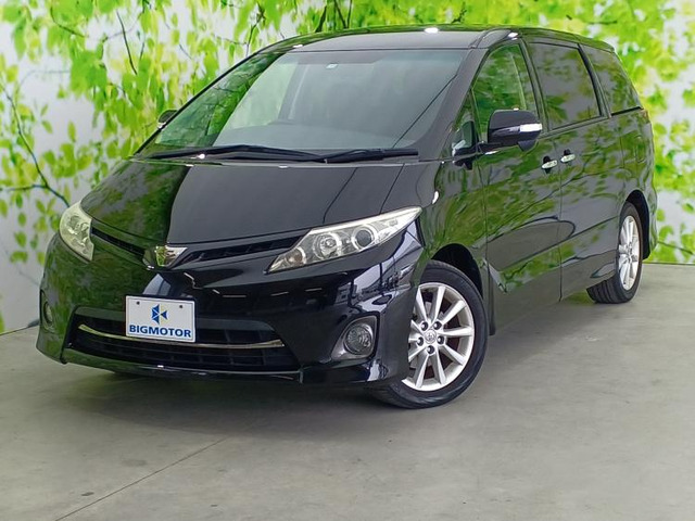 エスティマ2.4 アエラス Gエディション