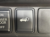 【パワーバックドア】スマートキーや運転席のボタンを押すだけでリアゲートが自動で開閉します!荷物を持っている時や、高い位置にあるバックドアを閉める際に便利な機能です♪