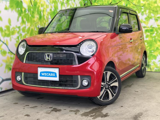 N-ONE プレミアム ツアラー Lパッケージ 2トーンカラースタイル 