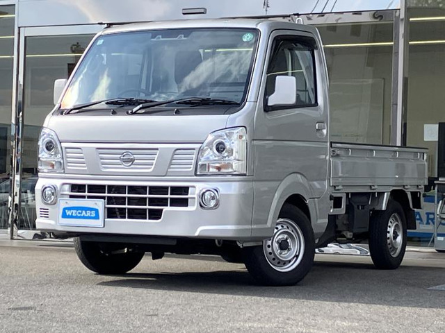 NT100クリッパーGX 4WD