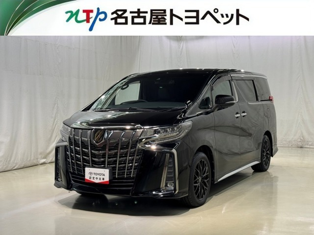 アルファード 2.5 S タイプゴールド Ⅱ（3BA-AGH30W）