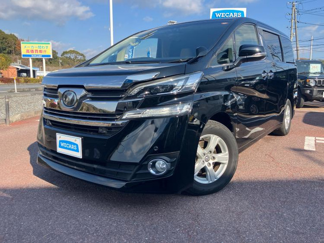 ヴェルファイア2.5 X