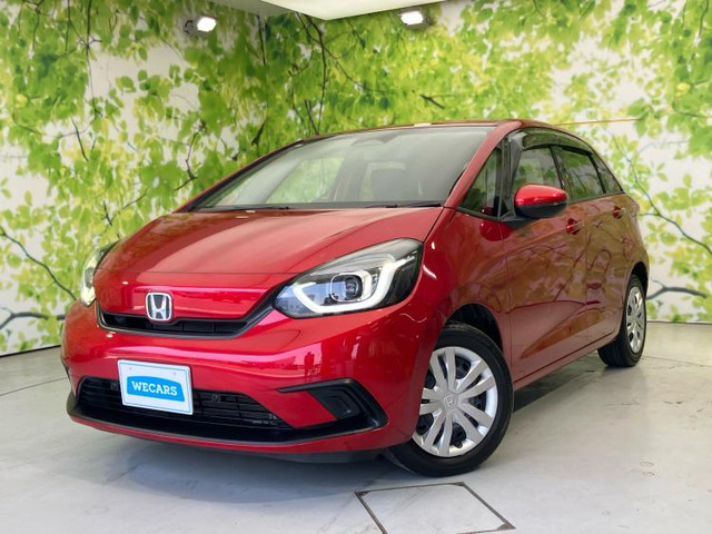 フィット1.3 ホーム