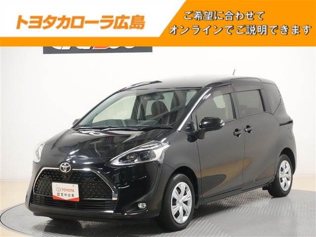 シエンタ 1.5 ファンベース G （DBA-NSP170G）