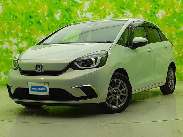 フィット1.3 ホーム