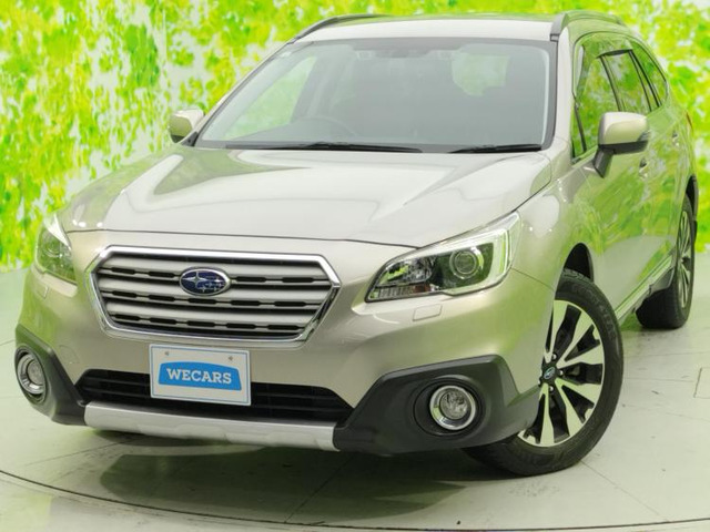 レガシィアウトバック2.5 リミテッド 4WD