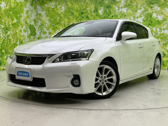 CT200h バージョン L