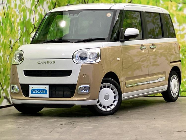 ムーヴキャンバス ストライプス G 