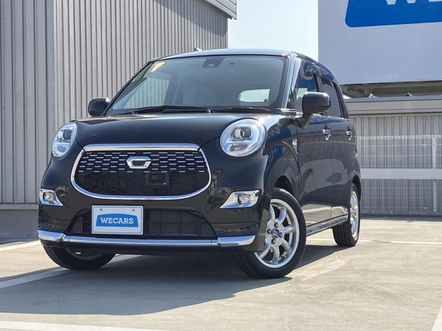 キャストスタイル G SAII