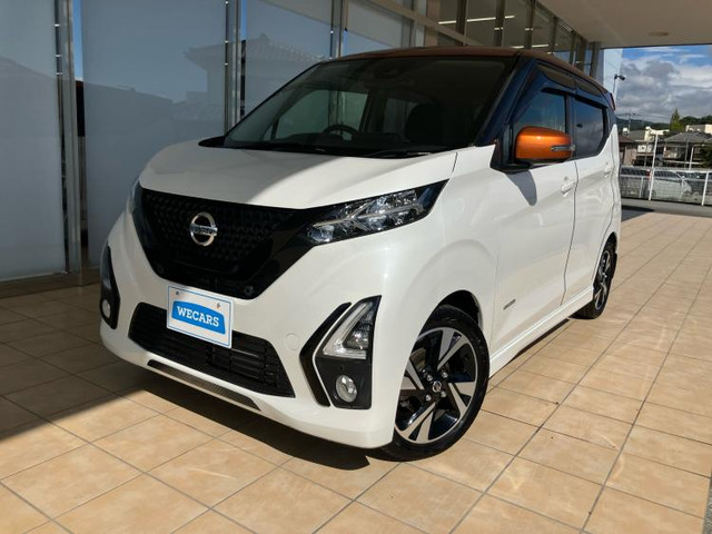 デイズ ハイウェイスター Gターボ プロパイロットエディション 