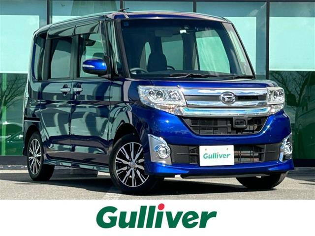 タントカスタム X トップエディション SAII 修復歴無し