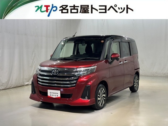 ルーミー 1.0 カスタム G 