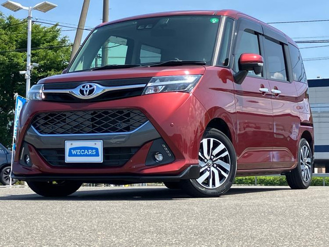 タンク 1.0 カスタム G 