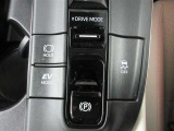 ハイブリッド車のEVモード走行切替。