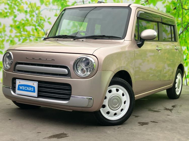 アルトラパンショコラX