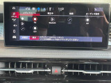 タッチスクリーンには、メディアのほかに、エアコン、各種安全機能、基本設定画面などを表示できます。