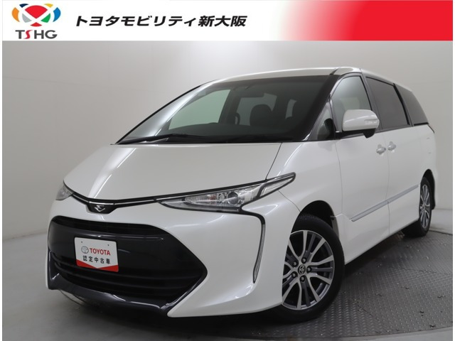 エスティマ 2.4 アエラス プレミアム 