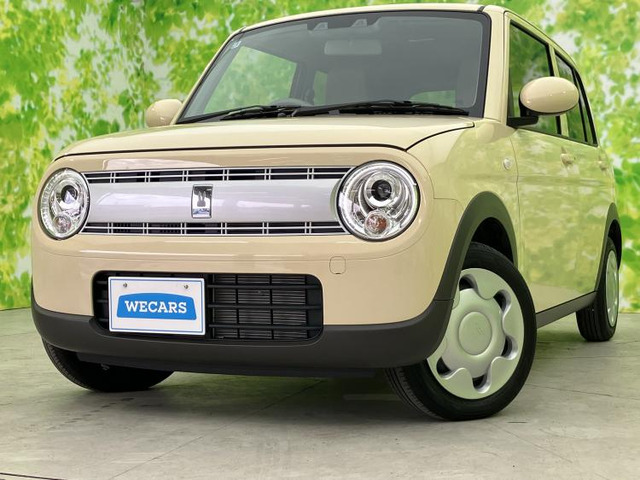 アルトラパン L 