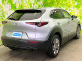 CX-30 1.8 XD Lパッケージ 
