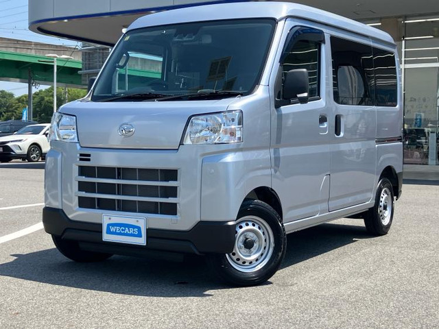 ハイゼットカーゴデラックス ハイルーフ