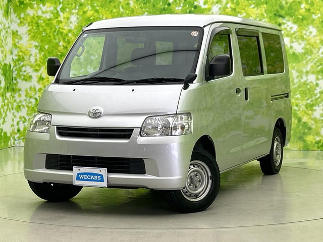 タウンエースバン1.5 GL 4WD