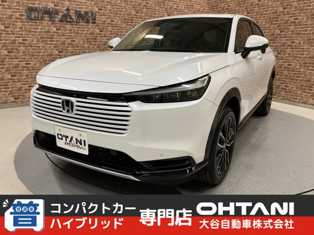 ヴェゼル 1.5 ハイブリッド Z 