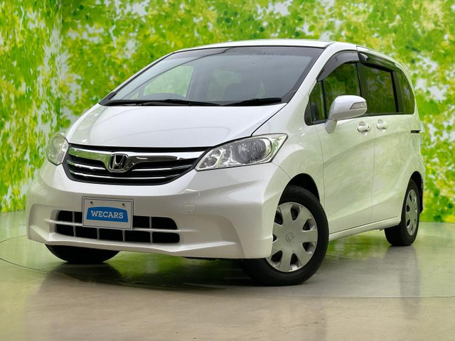 フリード1.5 G ジャストセレクション