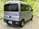 ハイゼットカーゴ デラックス 4WD 