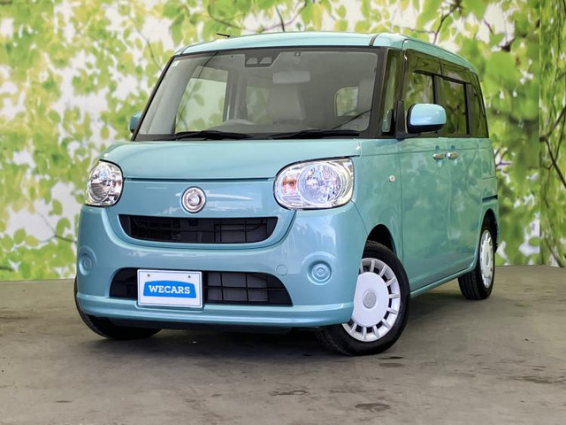 ムーヴキャンバスX SAIII