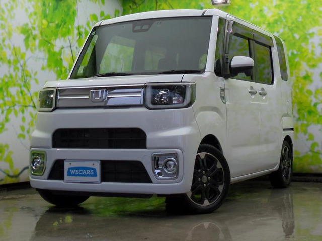 ウェイクG ターボ VS SAIII